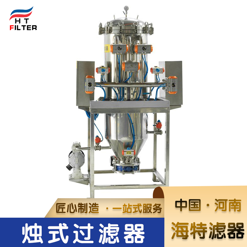 自動排渣過濾器產品設計特點